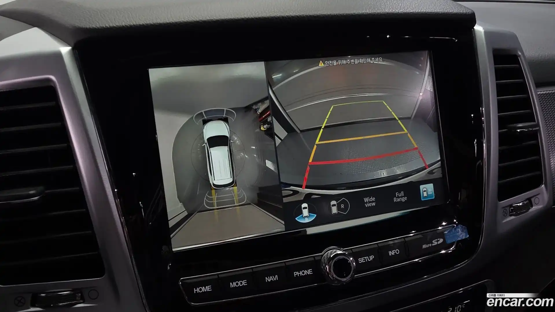 Rexton KG Mobility 2022.10-OPTION-018