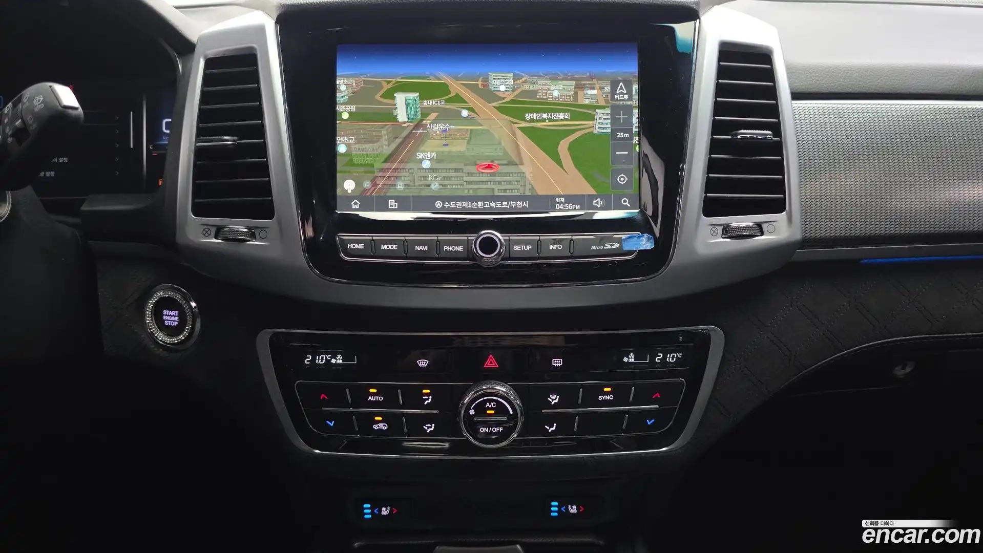 Rexton KG Mobility 2022.10-OPTION-019