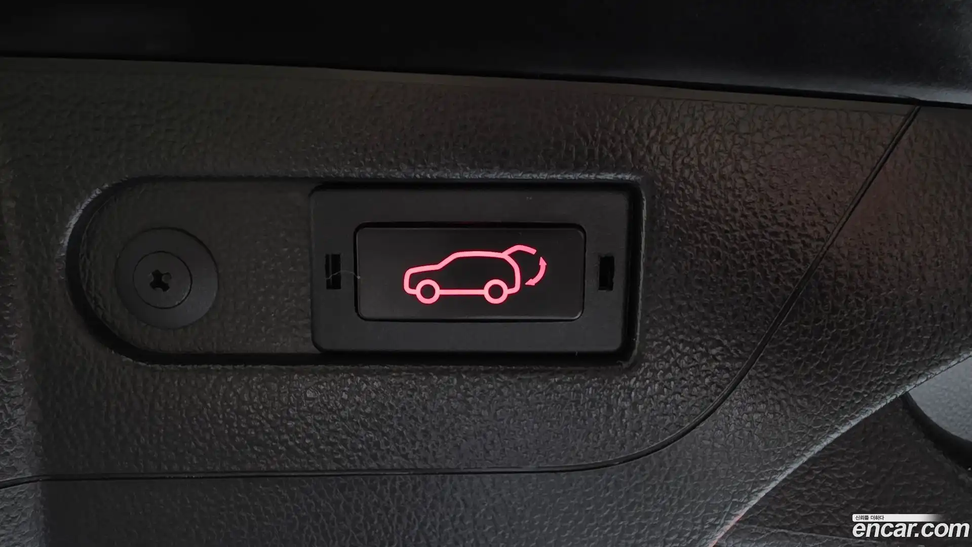 Rexton KG Mobility 2022.10-OPTION-040