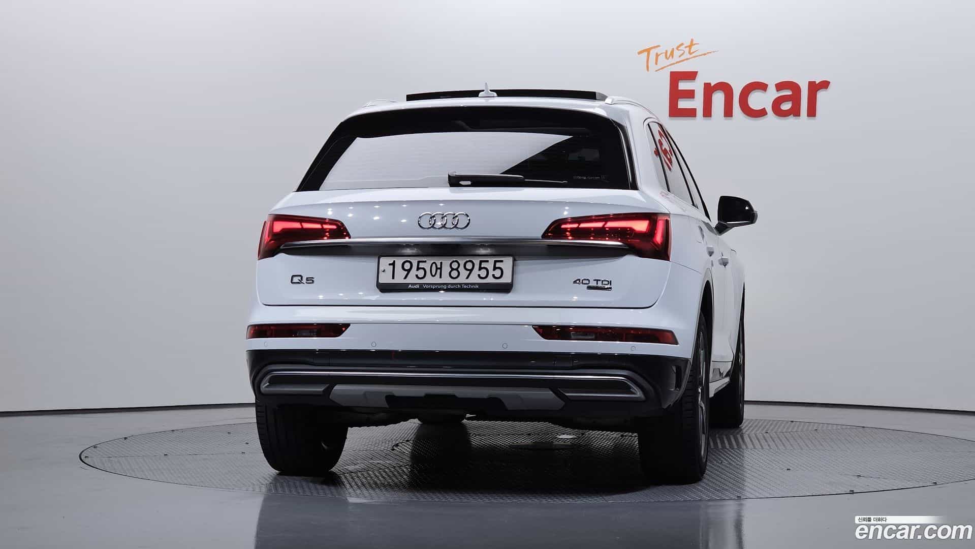 Q5 Audi 2022.4-OUTER-004