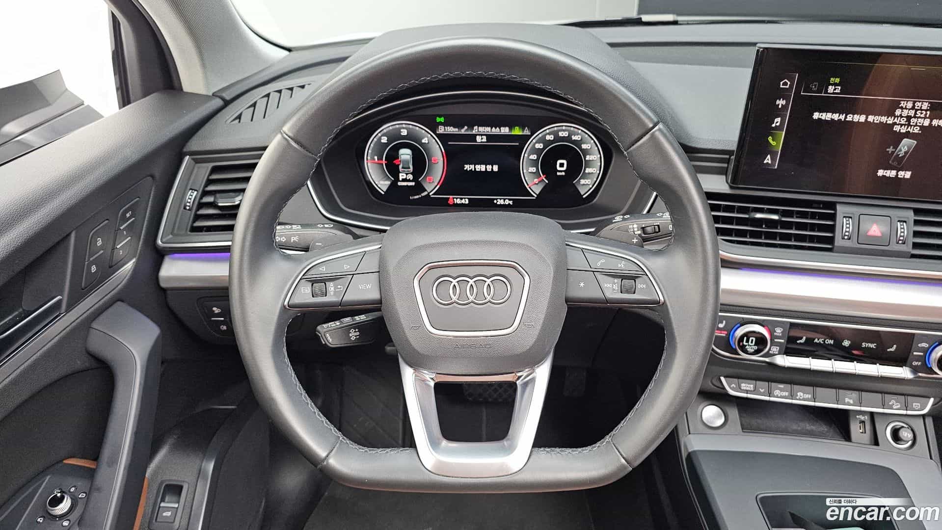 Q5 Audi 2022.4-OPTION-017
