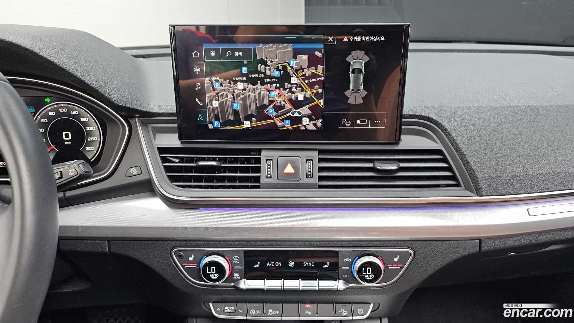 Q5 Audi 2022.4-OPTION-018