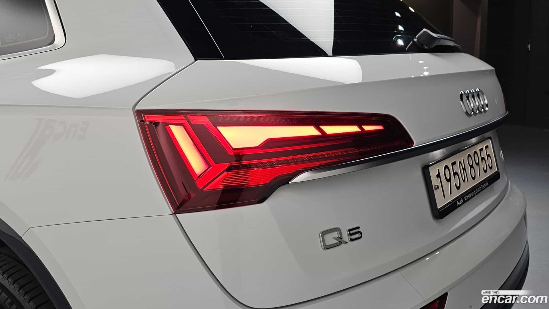 Q5 Audi 2022.4-OUTER-033