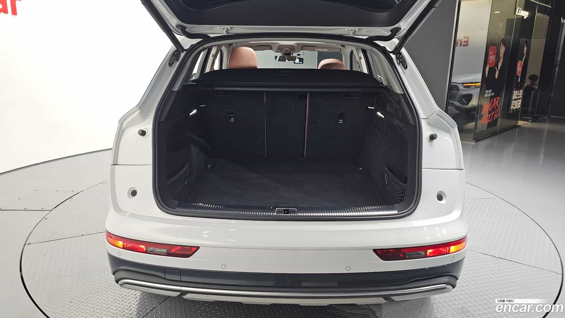 Q5 Audi 2022.4-OPTION-043