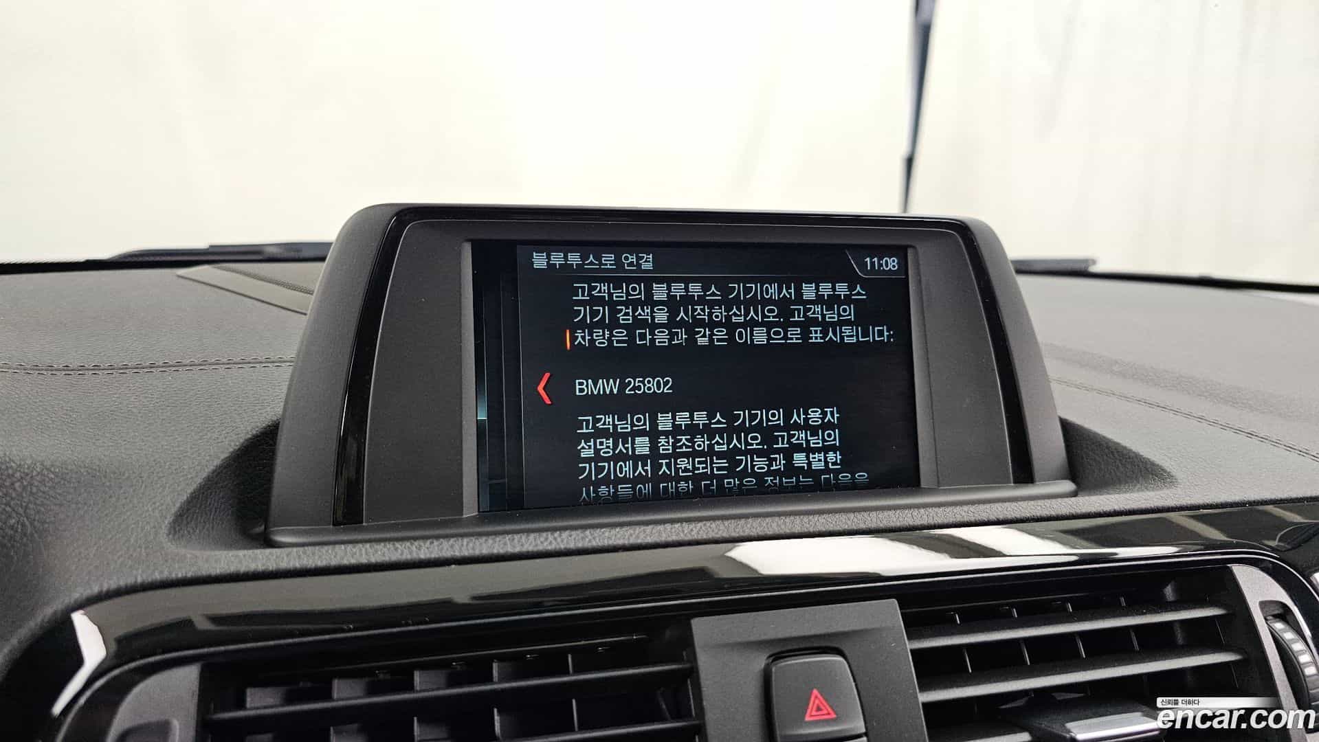 1-Series BMW 2019.8-OPTION-020