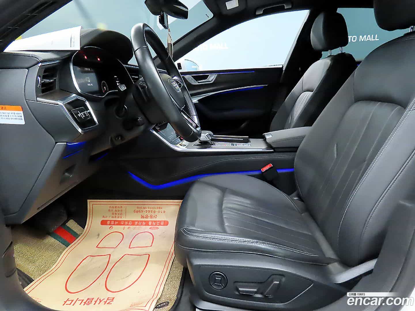 A7 Audi 2021.2-OUTER-006