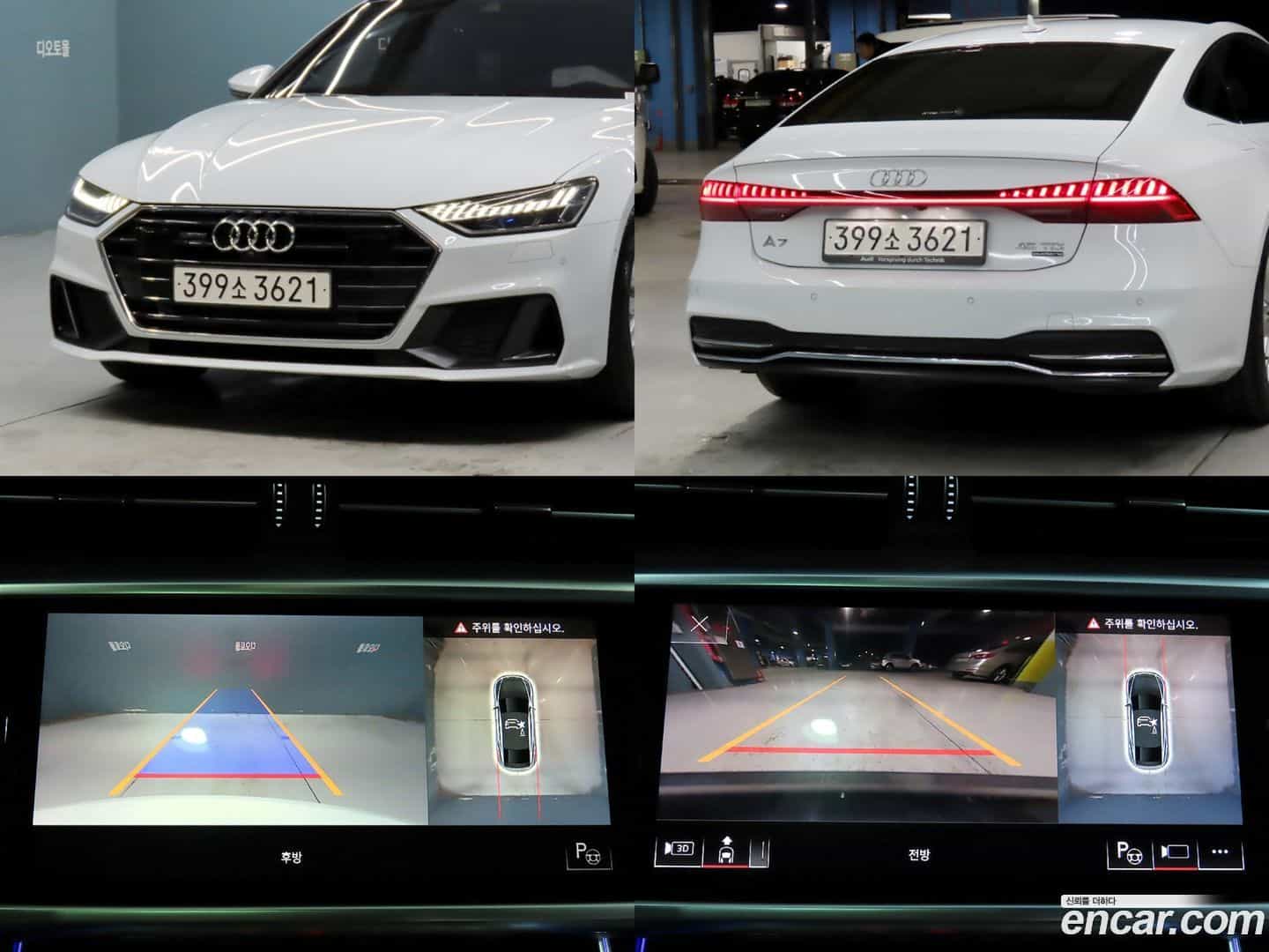 A7 Audi 2021.2-OPTION-020