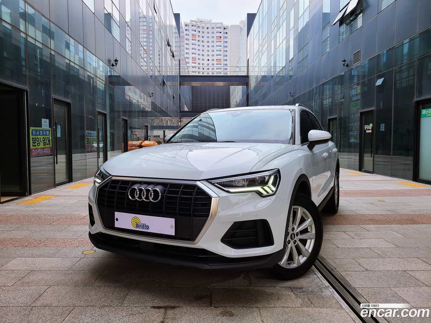 Q3 Audi 2022.8-OUTER-001