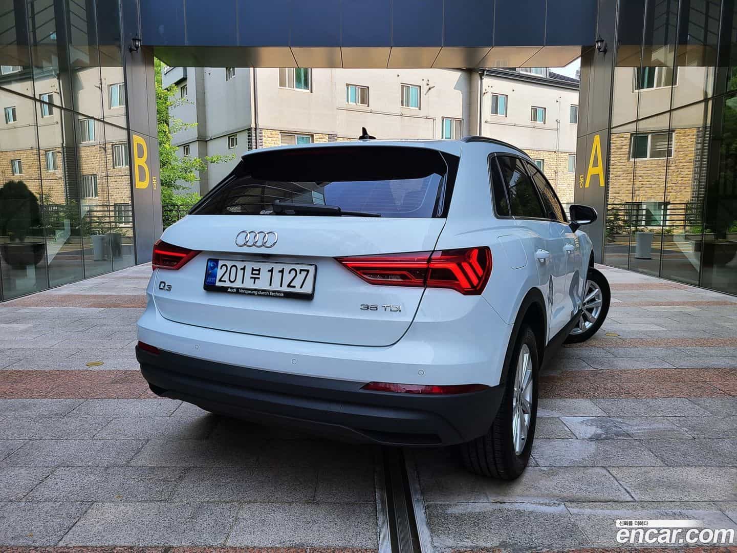 Q3 Audi 2022.8-OUTER-003