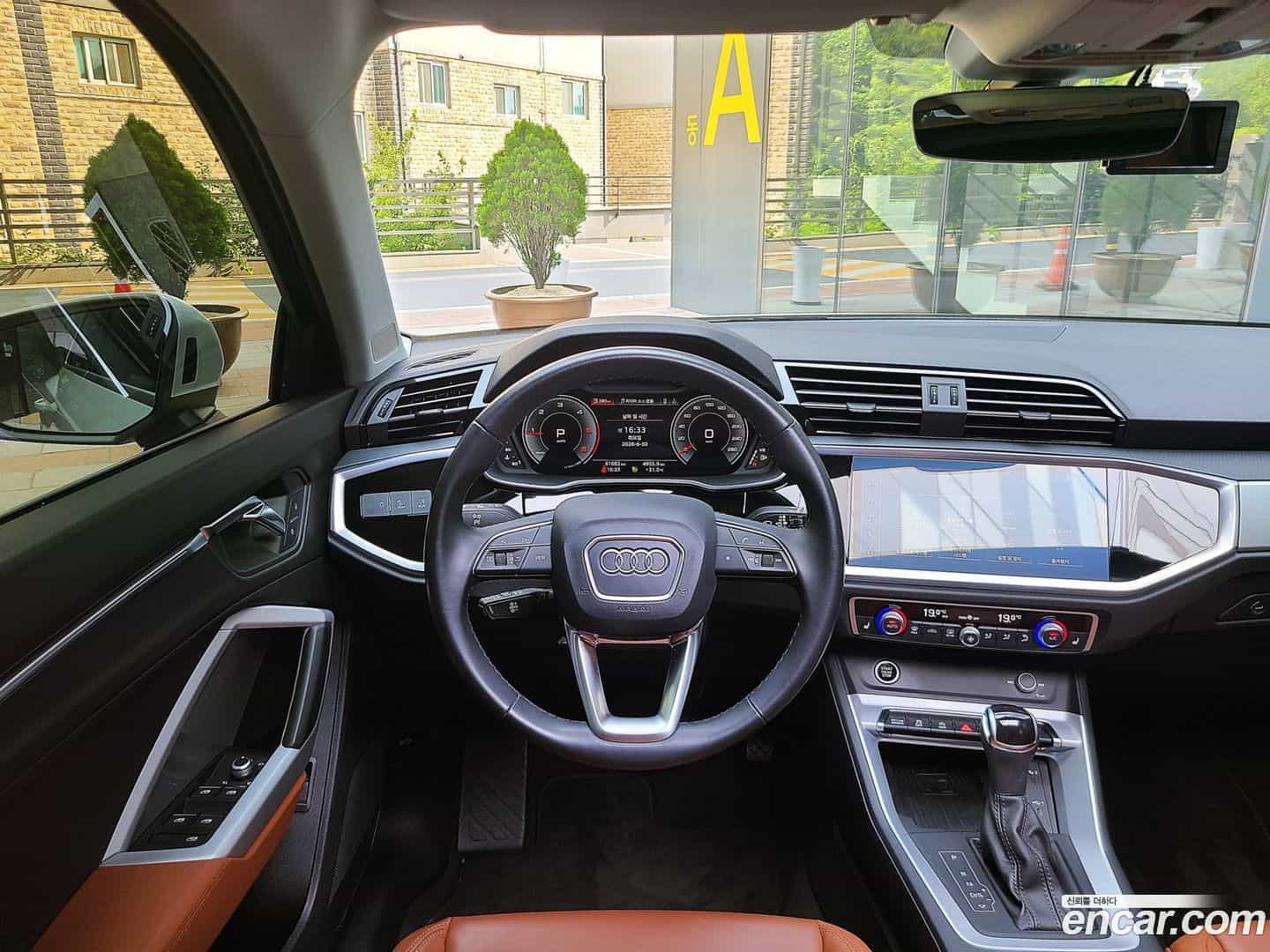 Q3 Audi 2022.8-OUTER-006