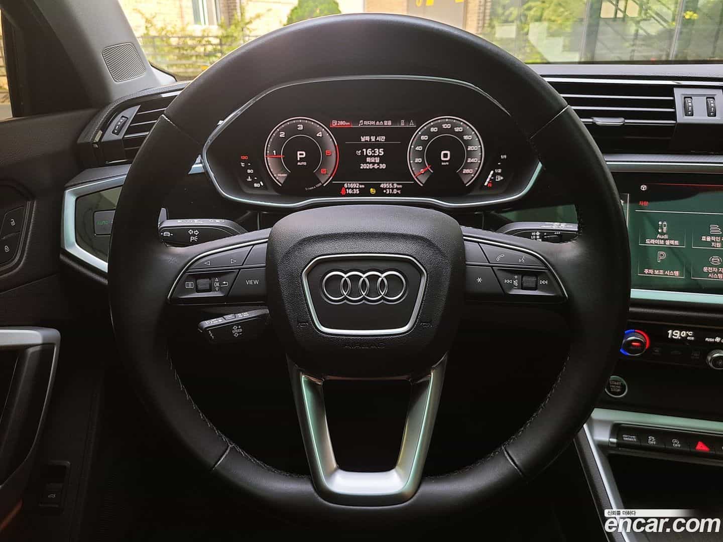 Q3 Audi 2022.8-INNER-007