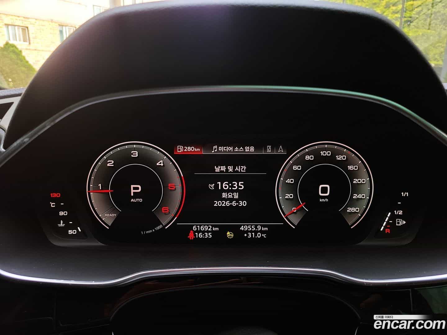 Q3 Audi 2022.8-INNER-008