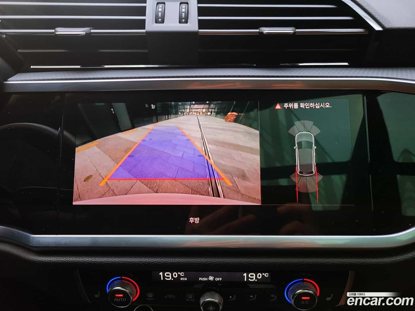 Q3 Audi 2022.8-INNER-010