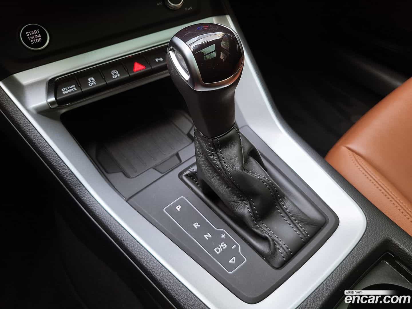 Q3 Audi 2022.8-OPTION-016