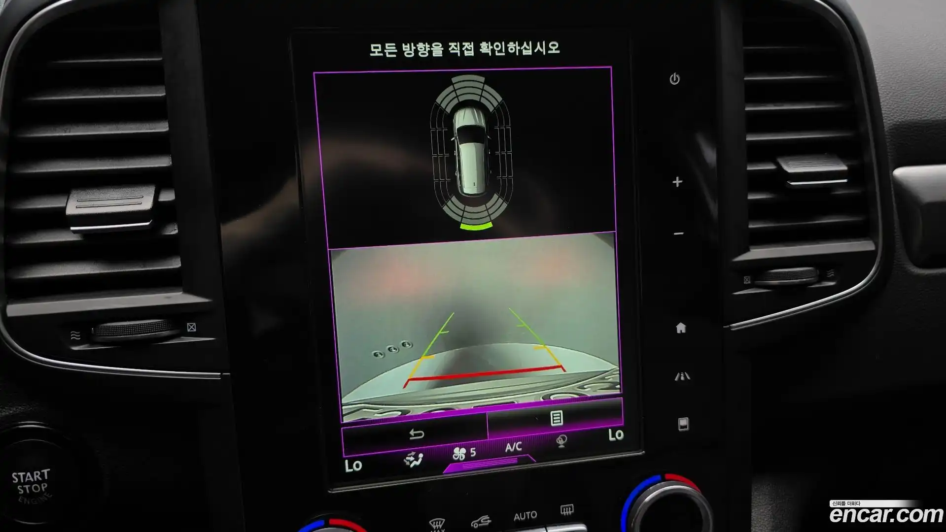 QM6 Renault Korea 2021.8-OPTION-021