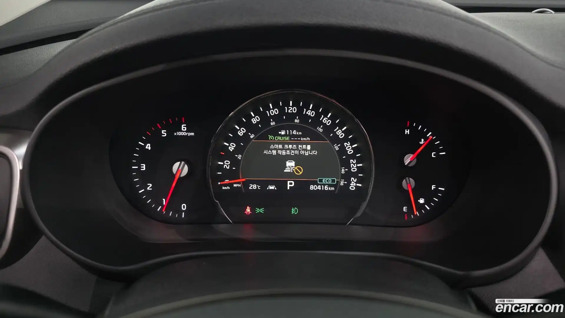 Sorento Kia 2019.10-INNER-008