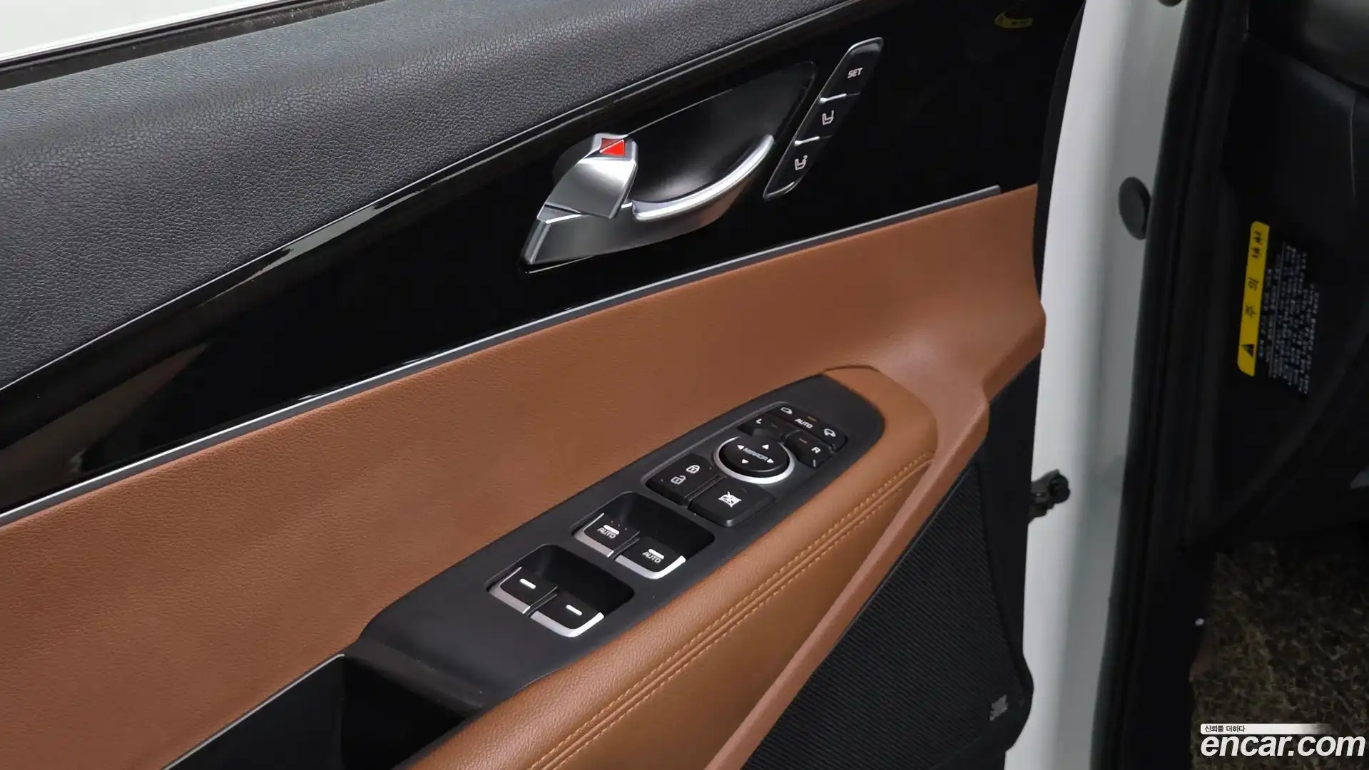 Sorento Kia 2019.10-OPTION-020