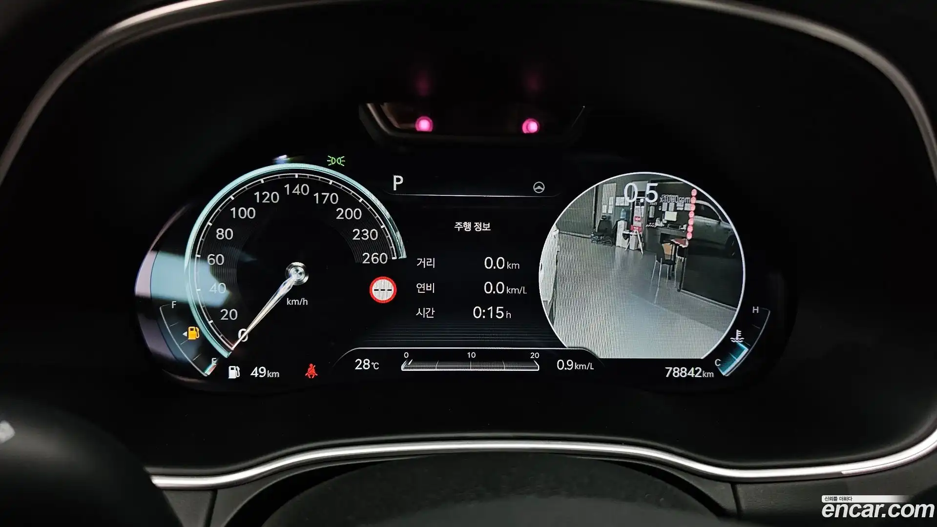 GV80 Genesis 2023.1-INNER-008