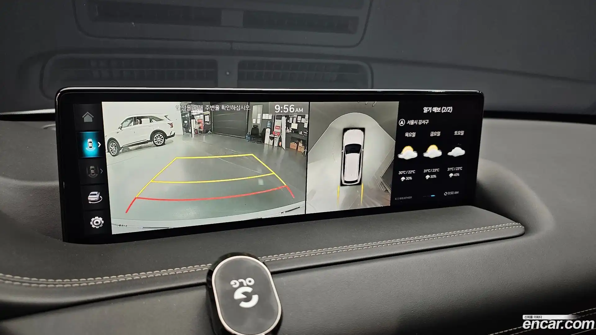 GV80 Genesis 2023.1-OPTION-019
