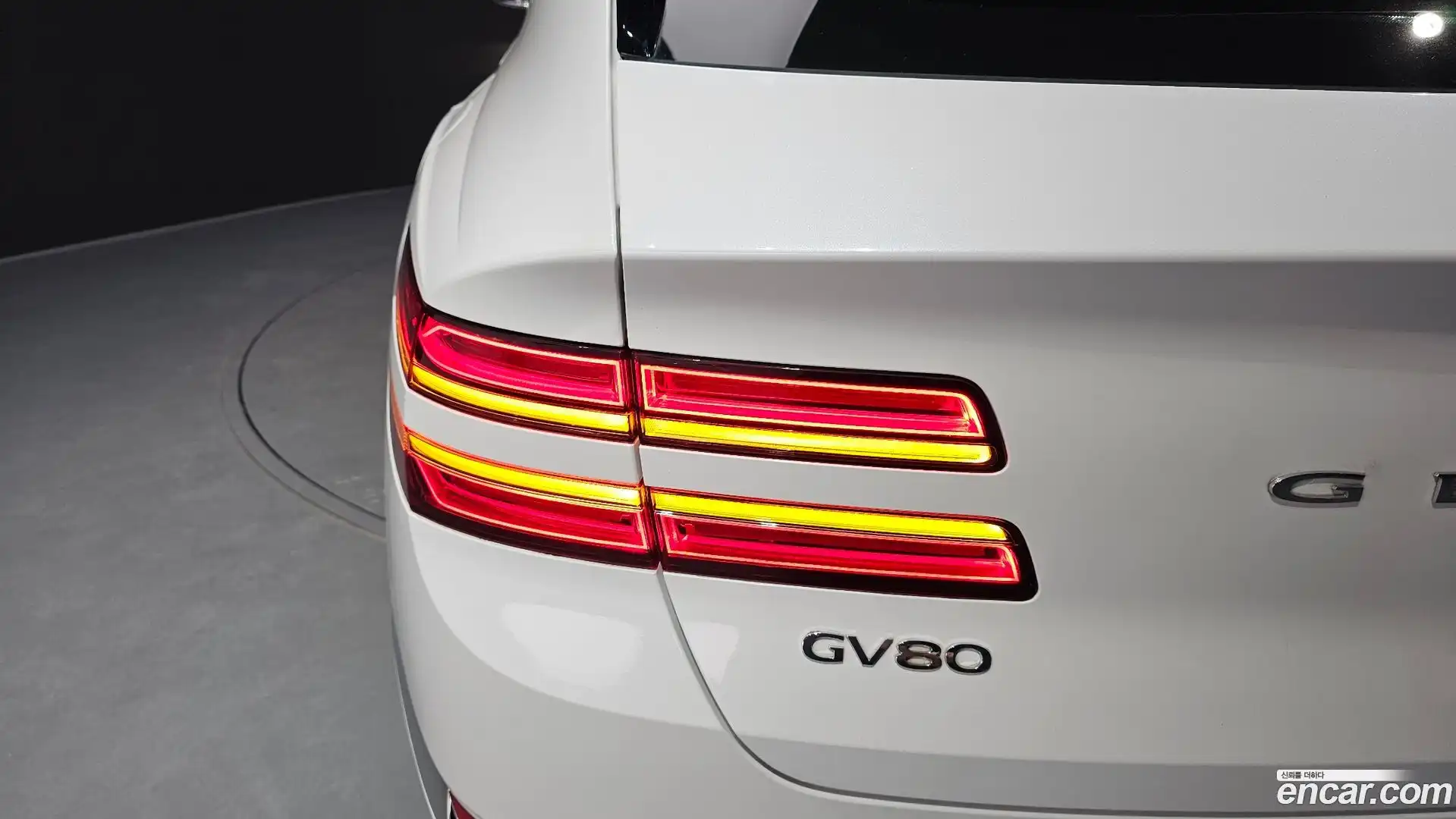 GV80 Genesis 2023.1-OUTER-033