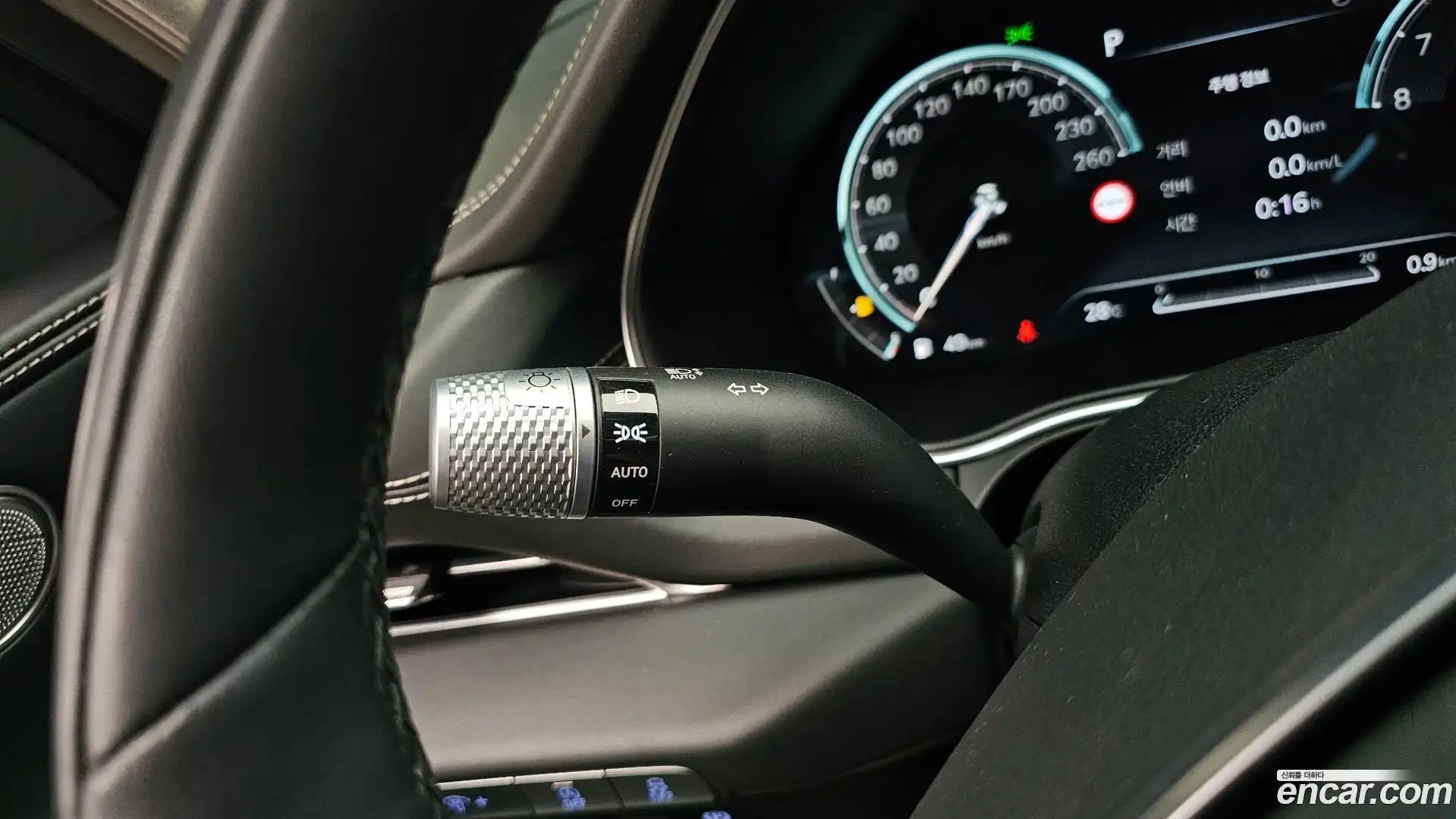 GV80 Genesis 2023.1-OPTION-051
