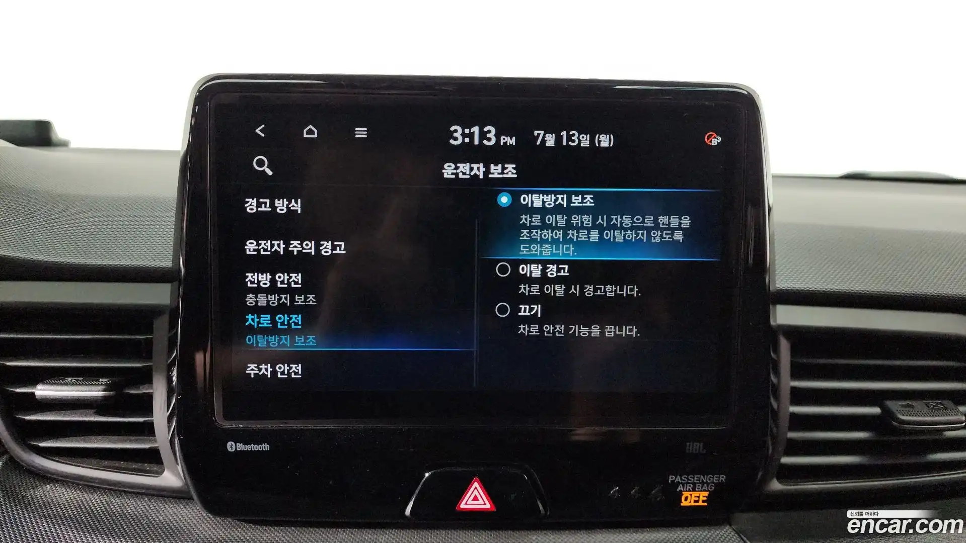 Veloster Hyundai 2020.4-OPTION-020