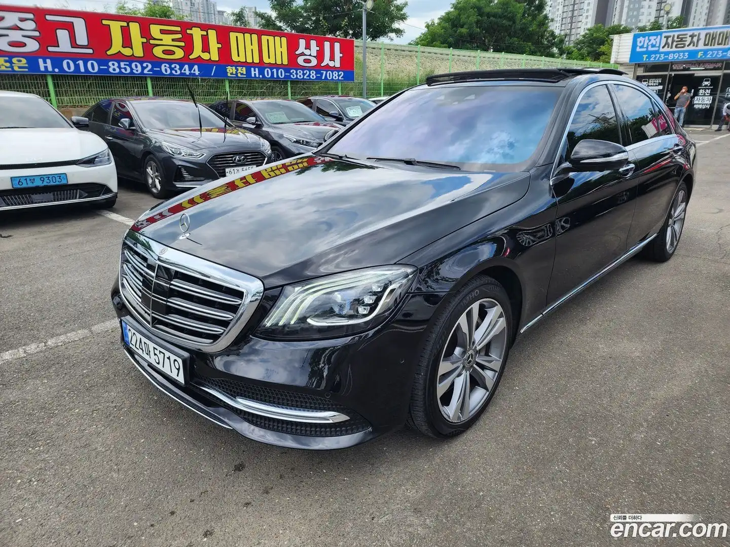 S-Class Mercedes-Benz 2018.5-OUTER-006