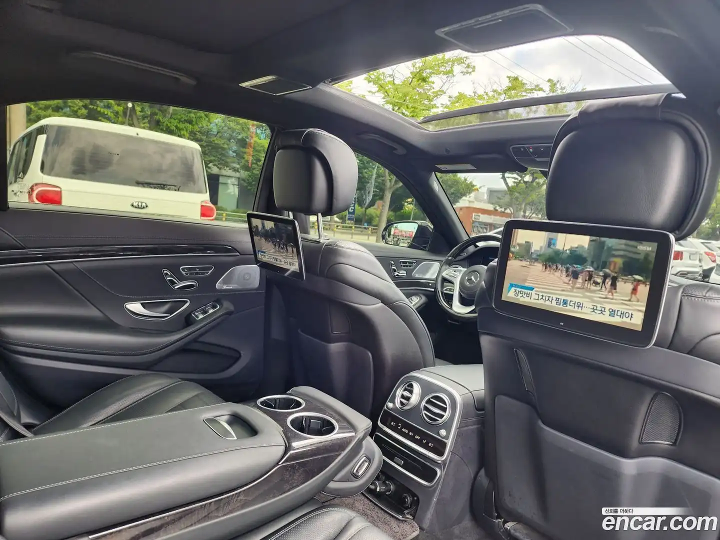 S-Class Mercedes-Benz 2018.5-OPTION-016