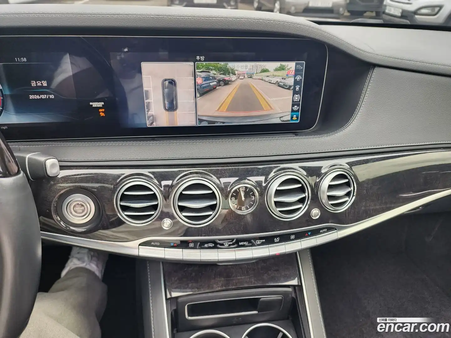 S-Class Mercedes-Benz 2018.5-OPTION-019