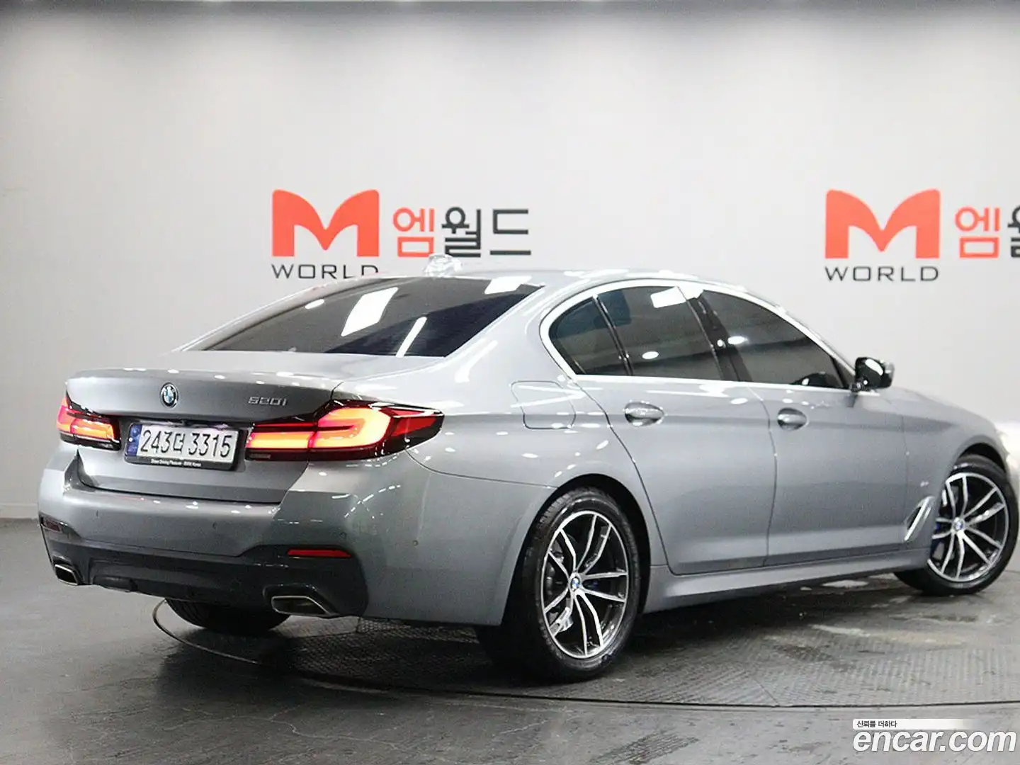 5-Series BMW 2023.3-OUTER-002