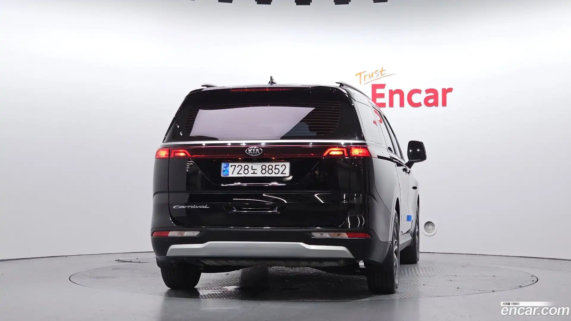 Canival Kia 2020.10-OUTER-004