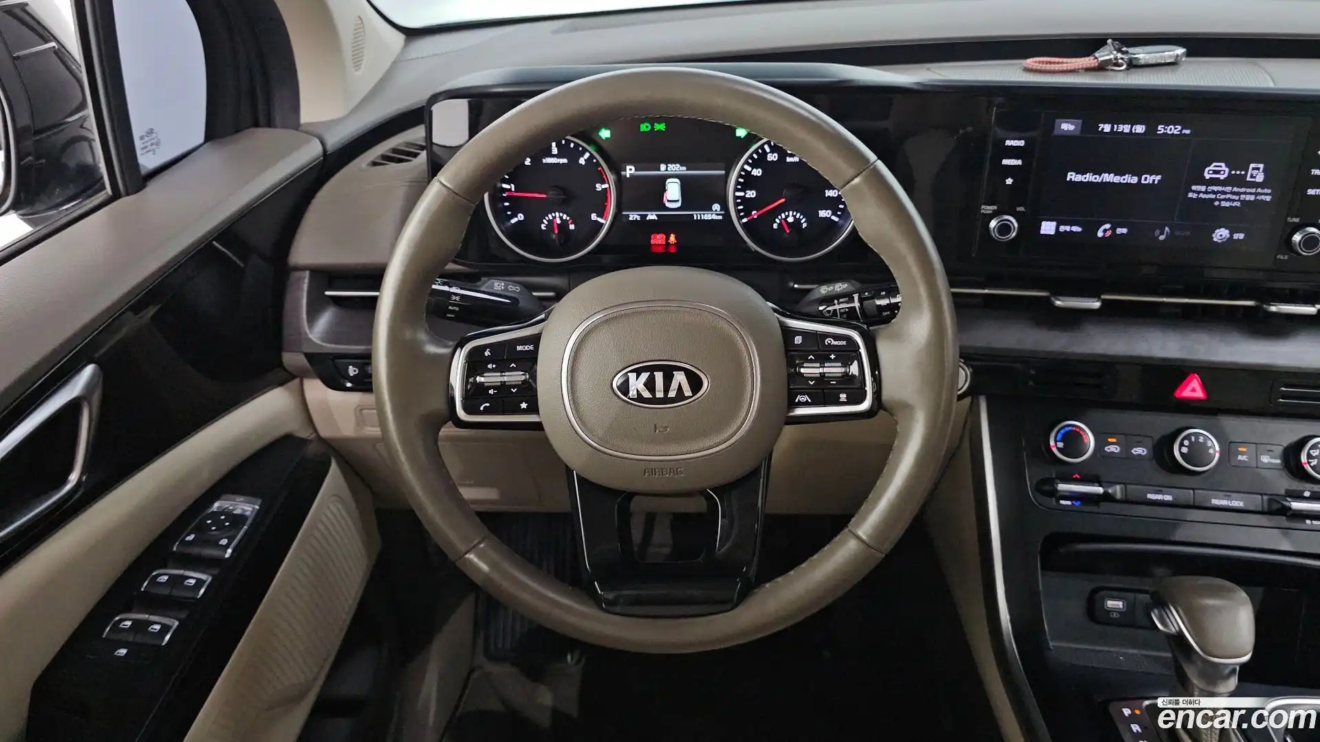 Canival Kia 2020.10-OPTION-017