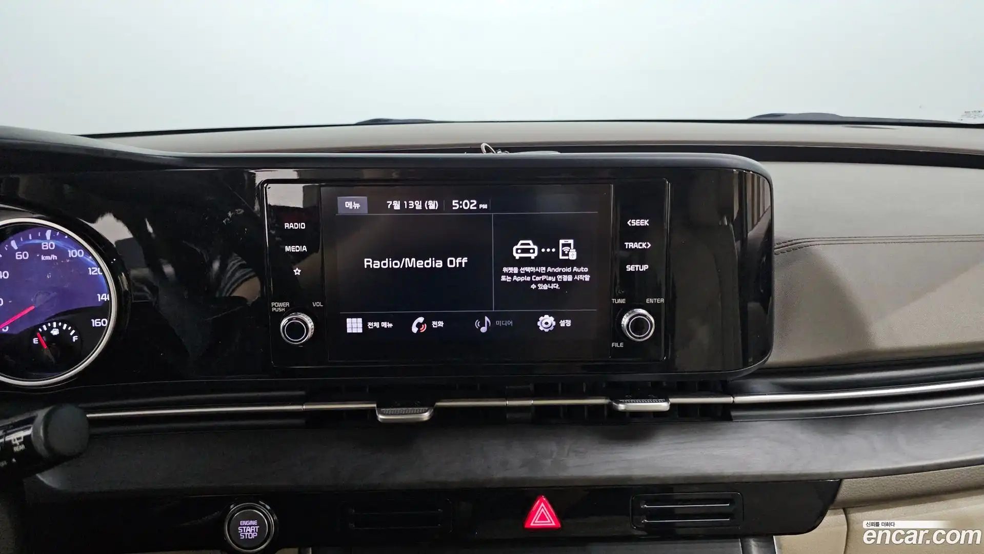 Canival Kia 2020.10-OPTION-018