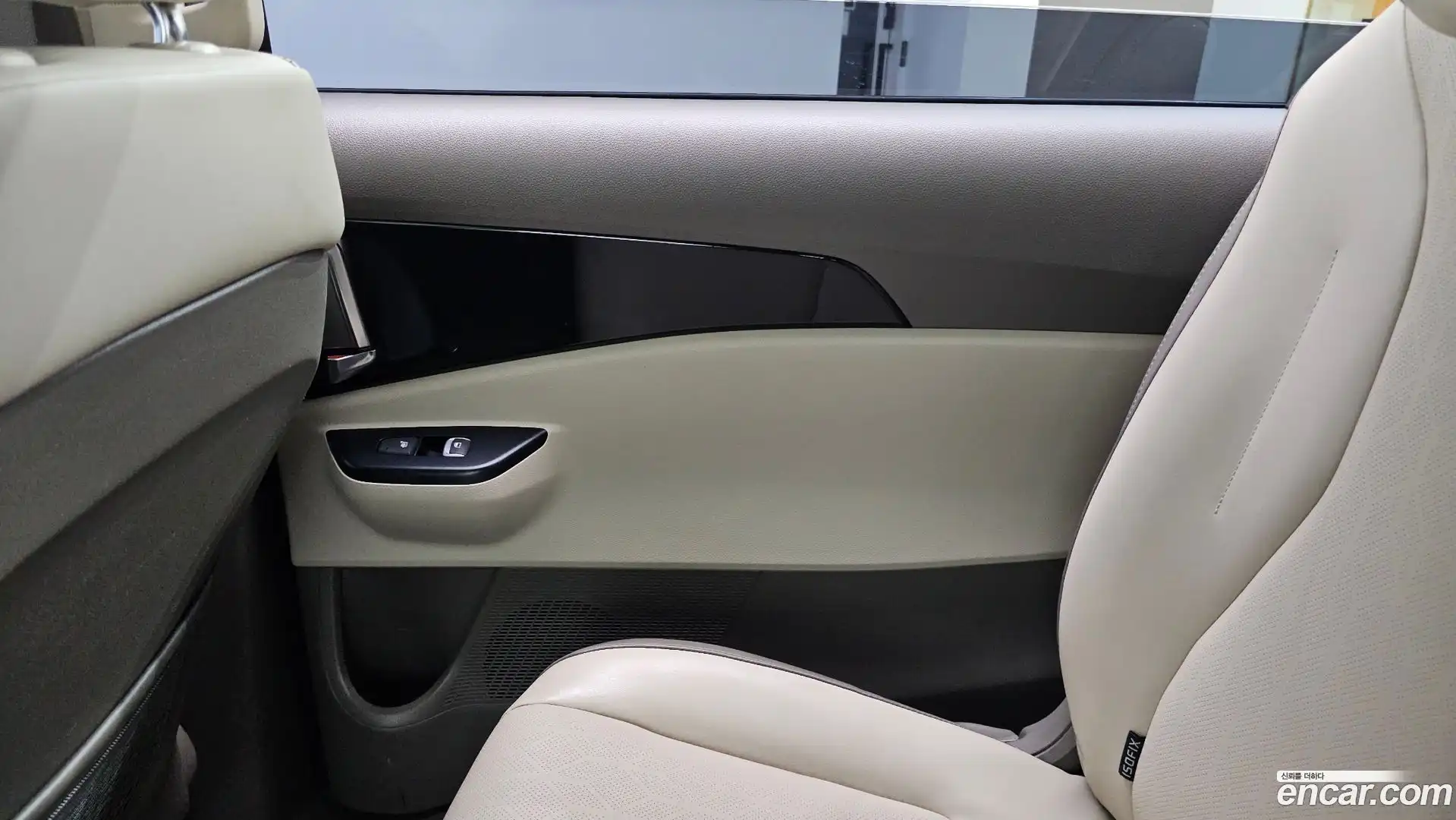 Canival Kia 2020.10-INNER-035
