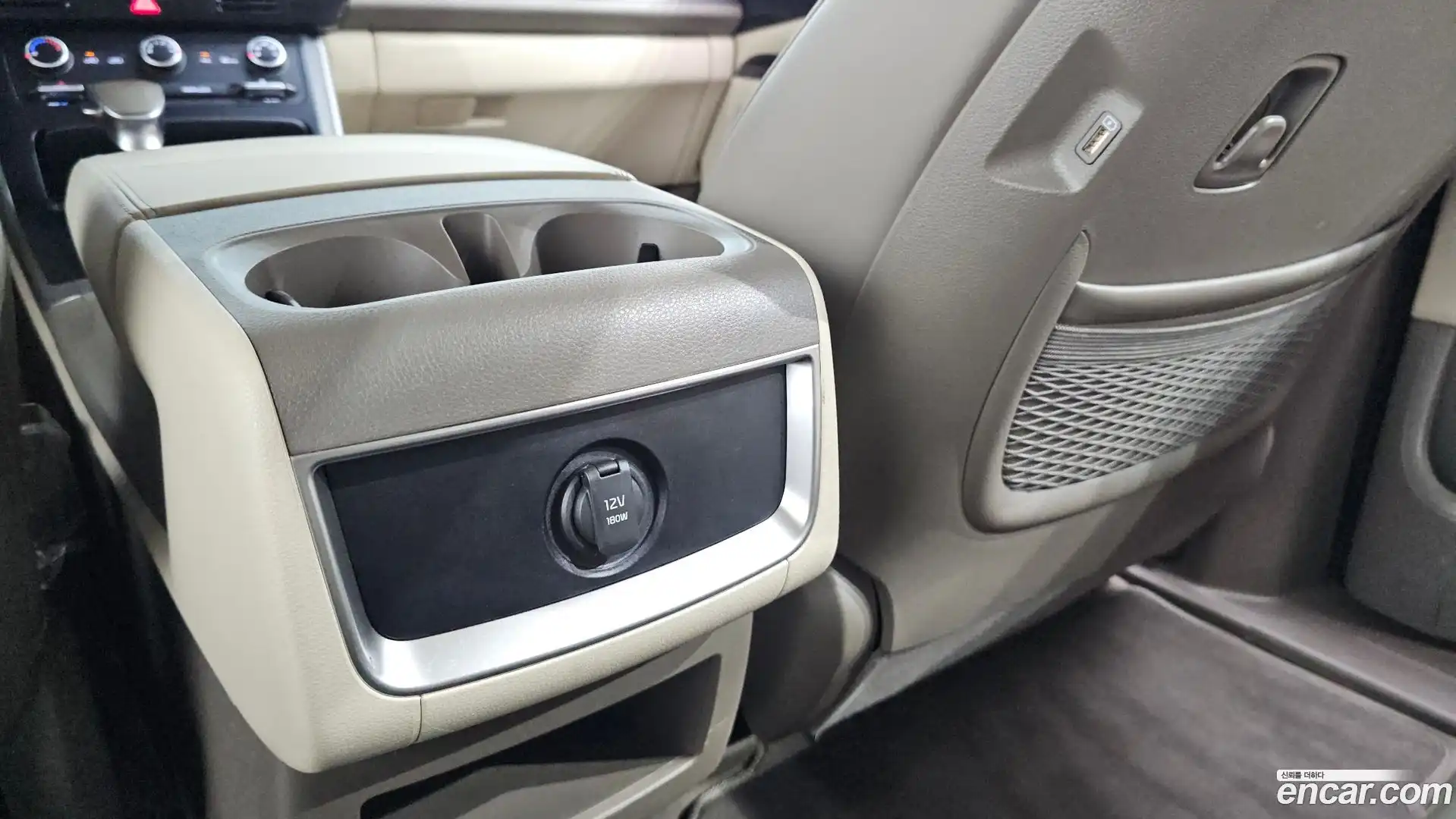 Canival Kia 2020.10-OPTION-043