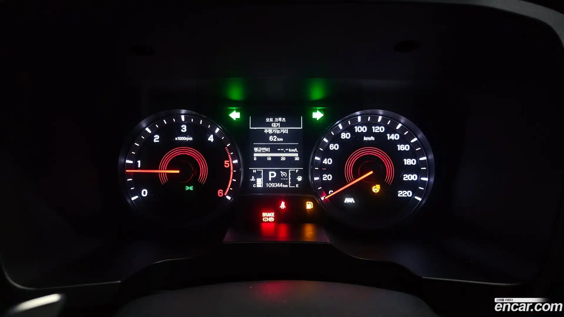 KORANDO KG Mobility 2019.4-INNER-008