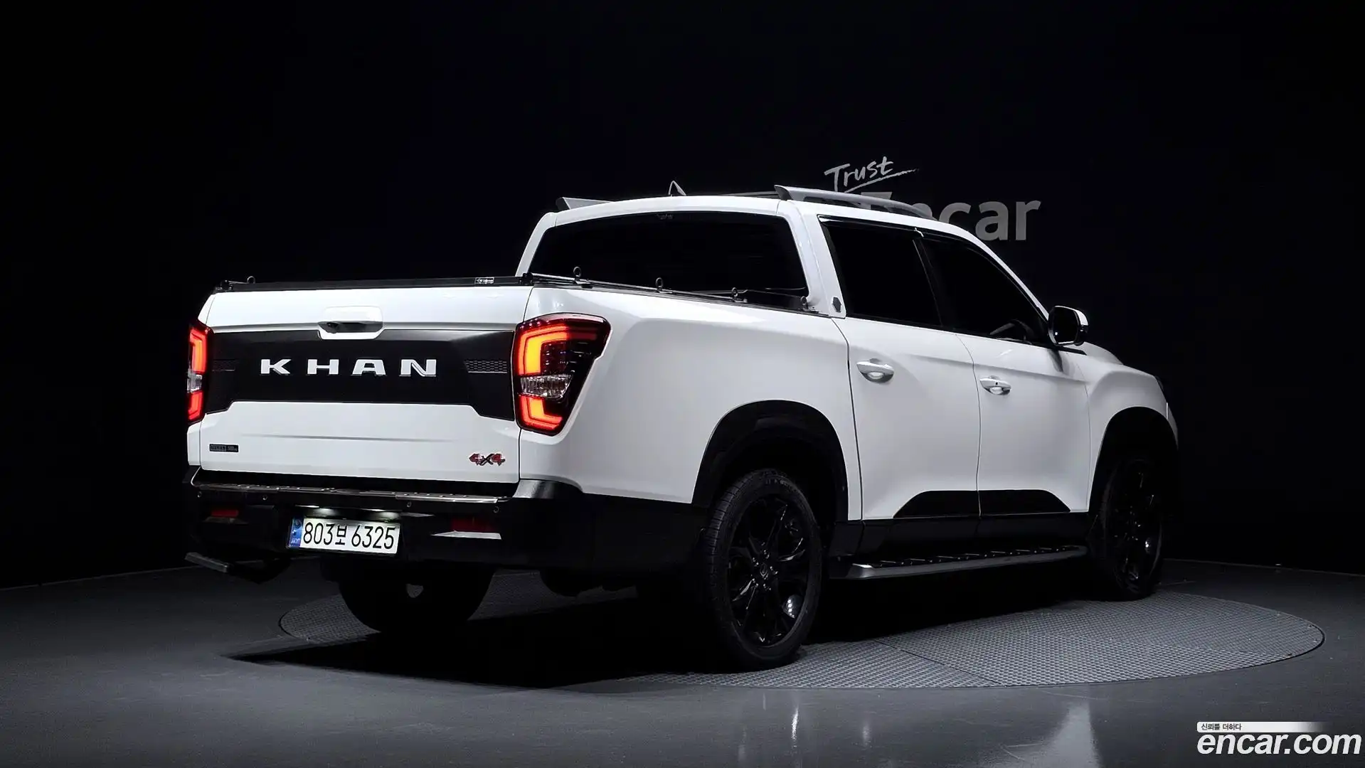 Rexton KG Mobility 2023.0-OUTER-002