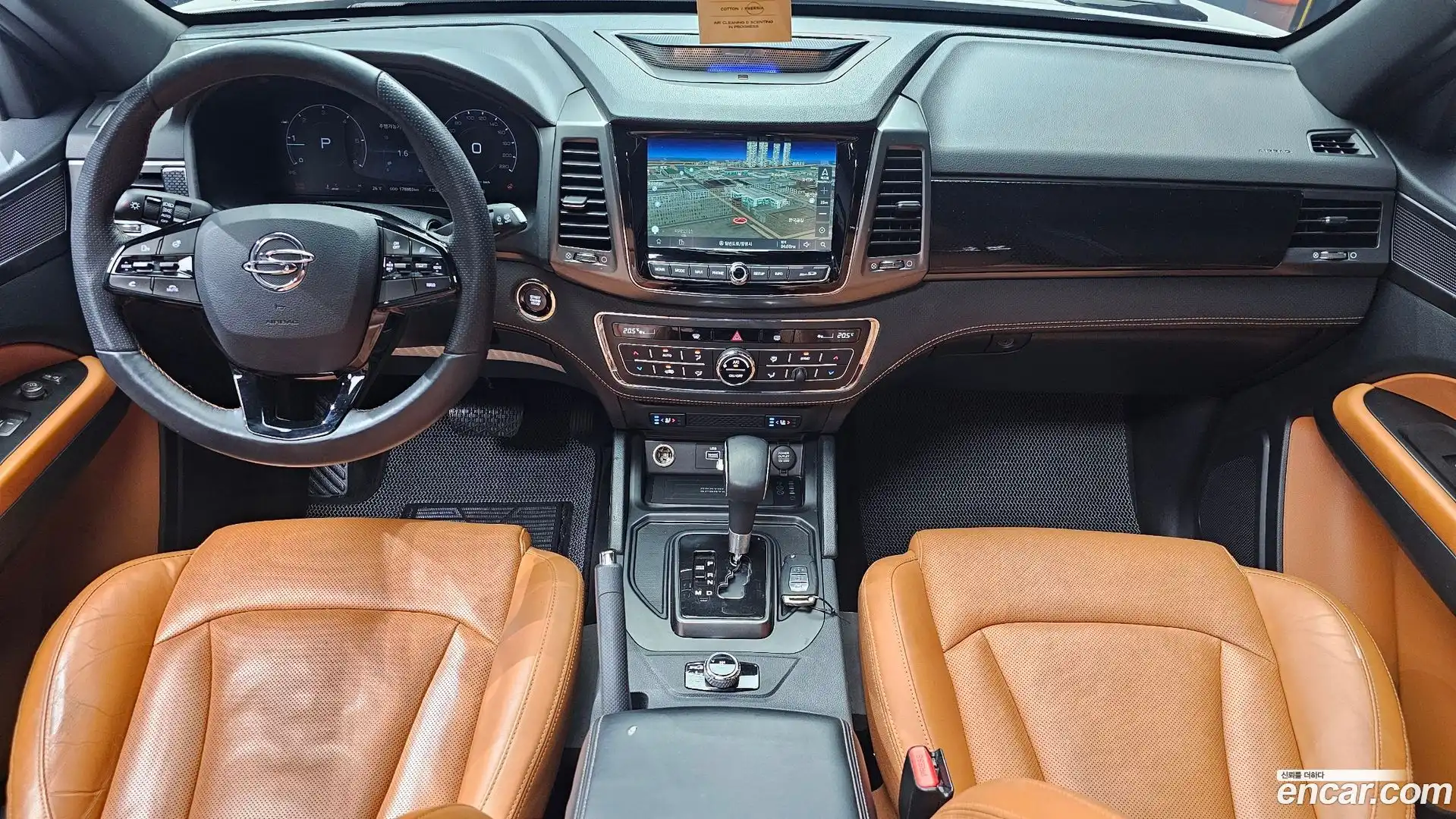Rexton KG Mobility 2023.0-INNER-007