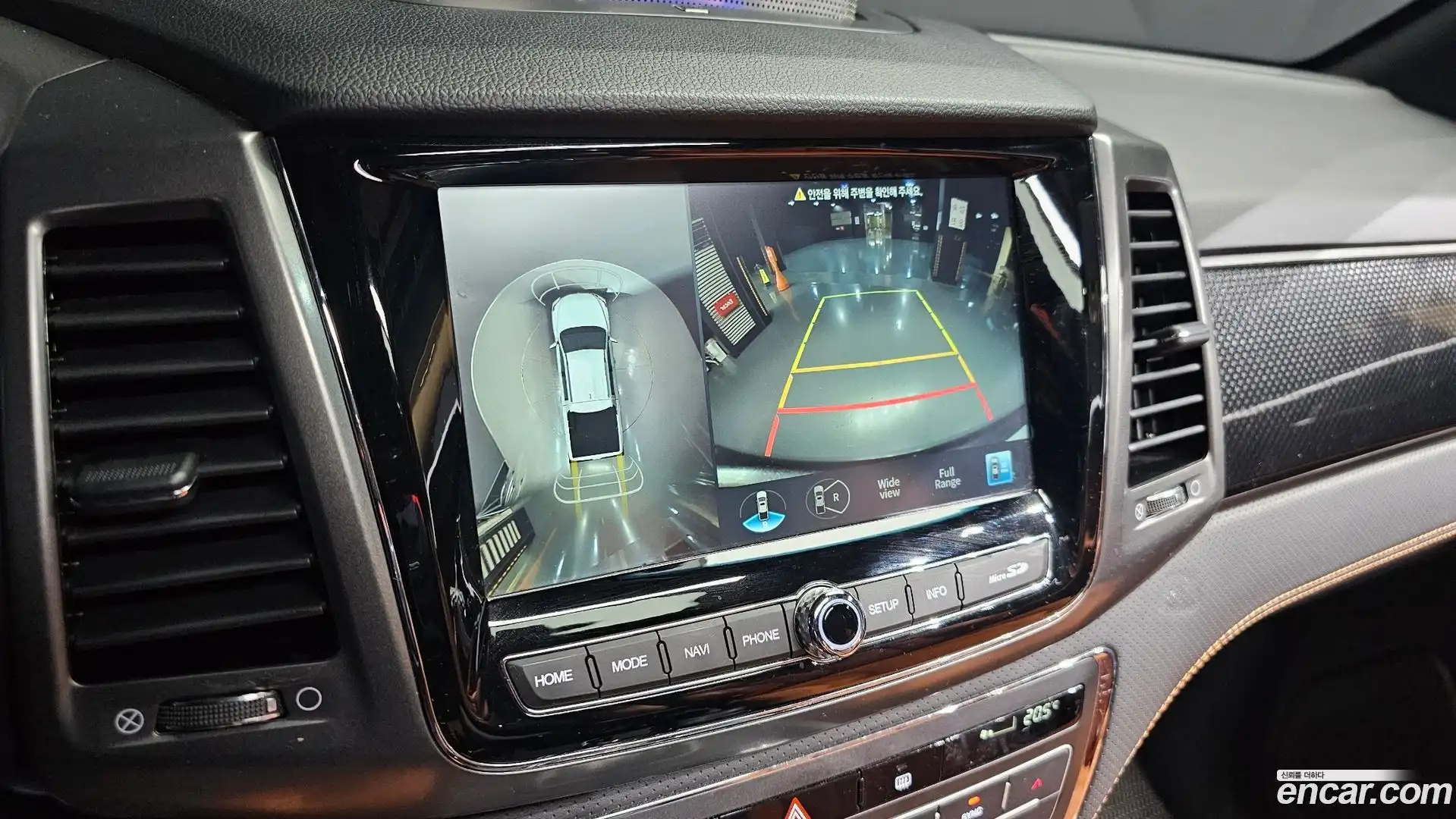 Rexton KG Mobility 2023.0-OPTION-019