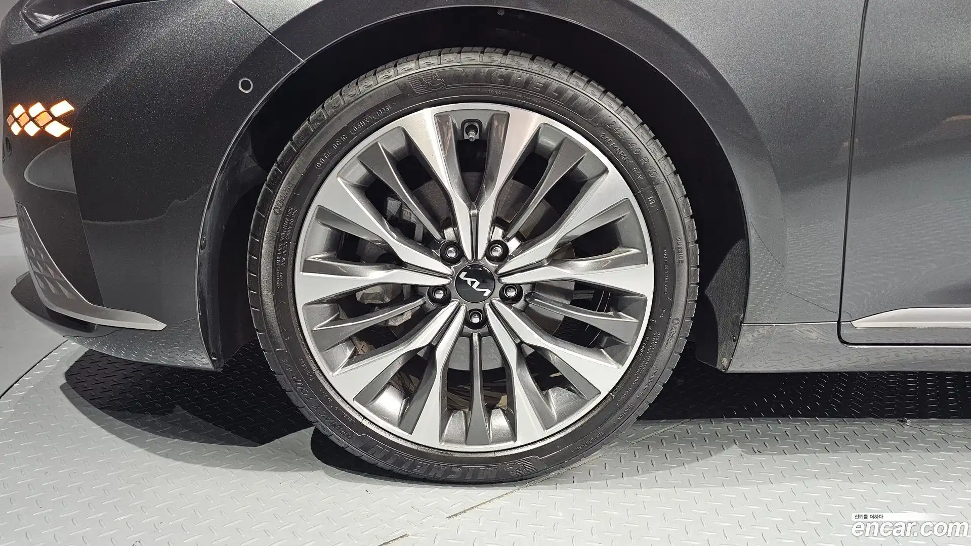 K8 Kia 2023.5-OUTER-005