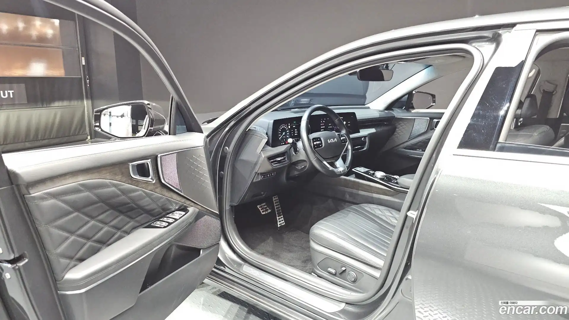 K8 Kia 2023.5-INNER-010