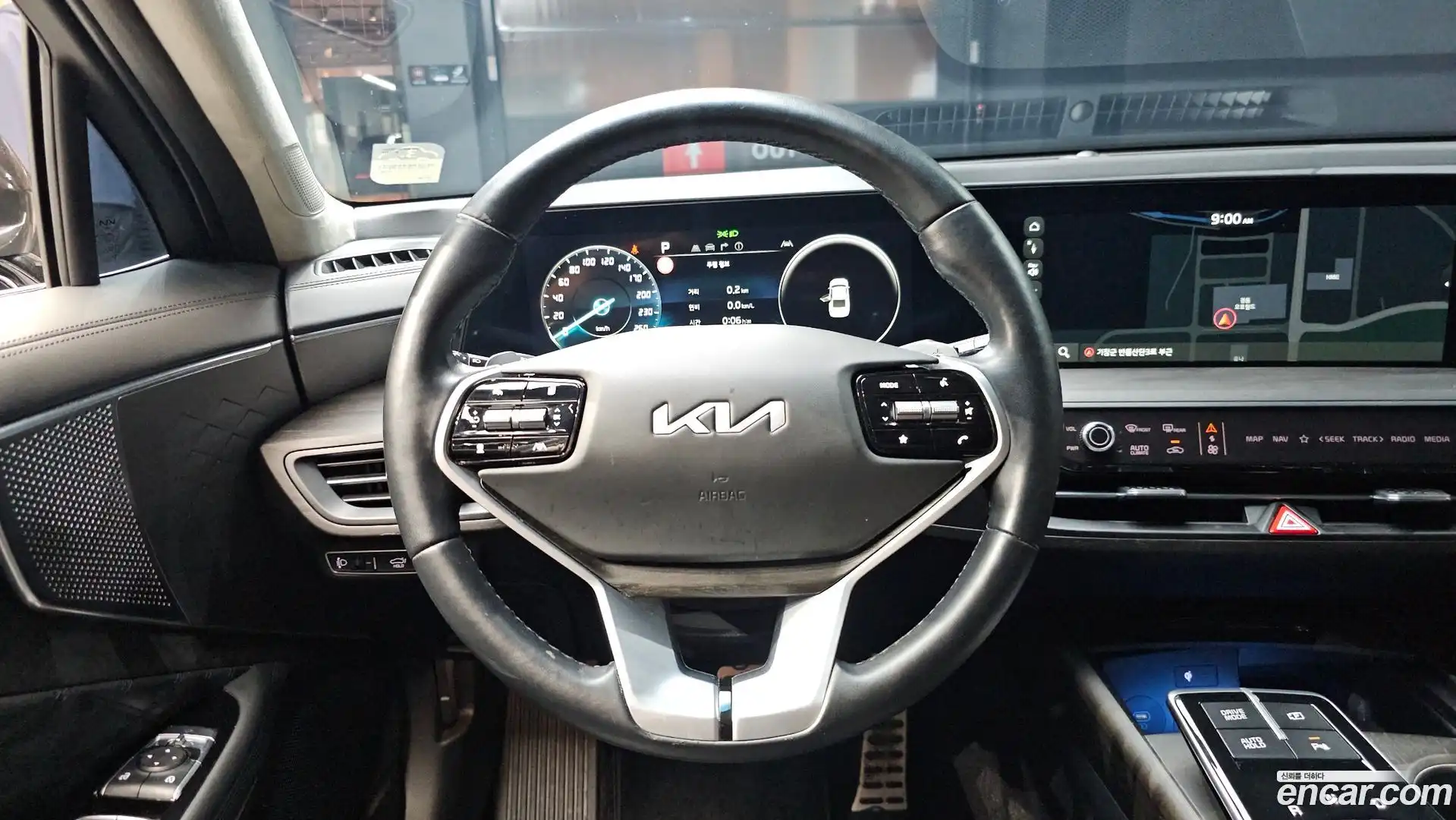 K8 Kia 2023.5-OPTION-017