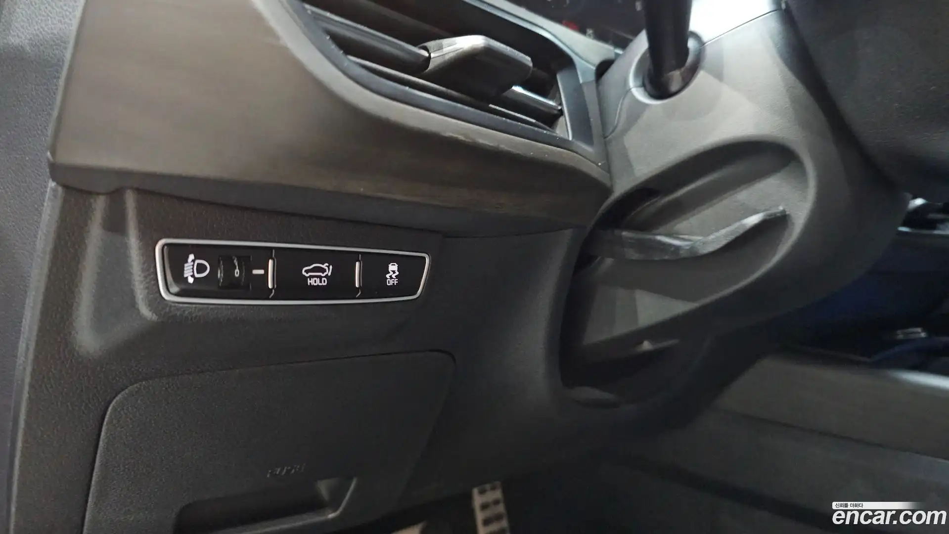 K8 Kia 2023.5-OPTION-023