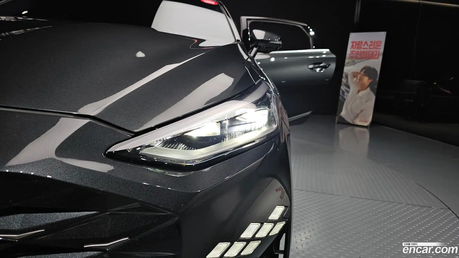 K8 Kia 2023.5-OUTER-032