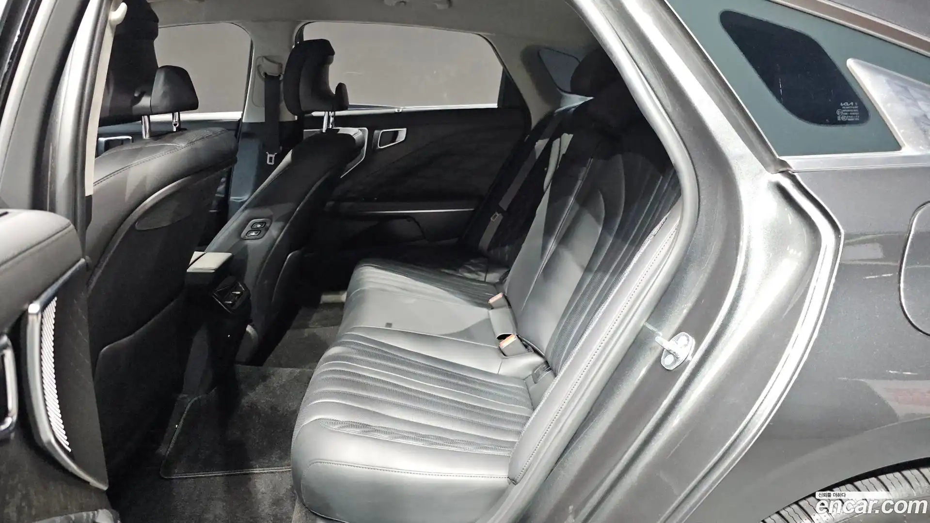 K8 Kia 2023.5-INNER-036