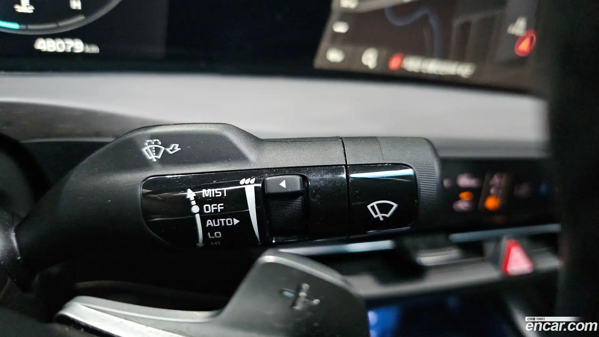 K8 Kia 2023.5-OPTION-041