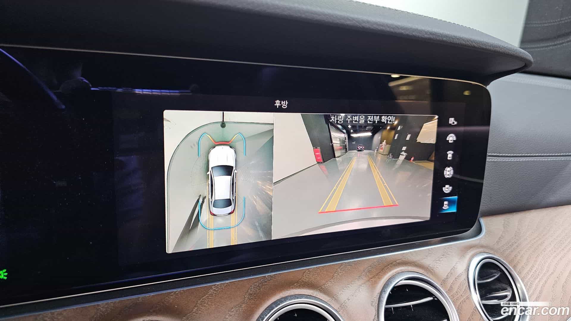 E-Class Mercedes-Benz 2021.6-OPTION-018