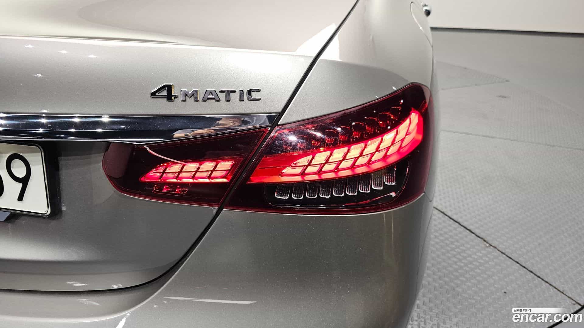 E-Class Mercedes-Benz 2021.6-OUTER-033