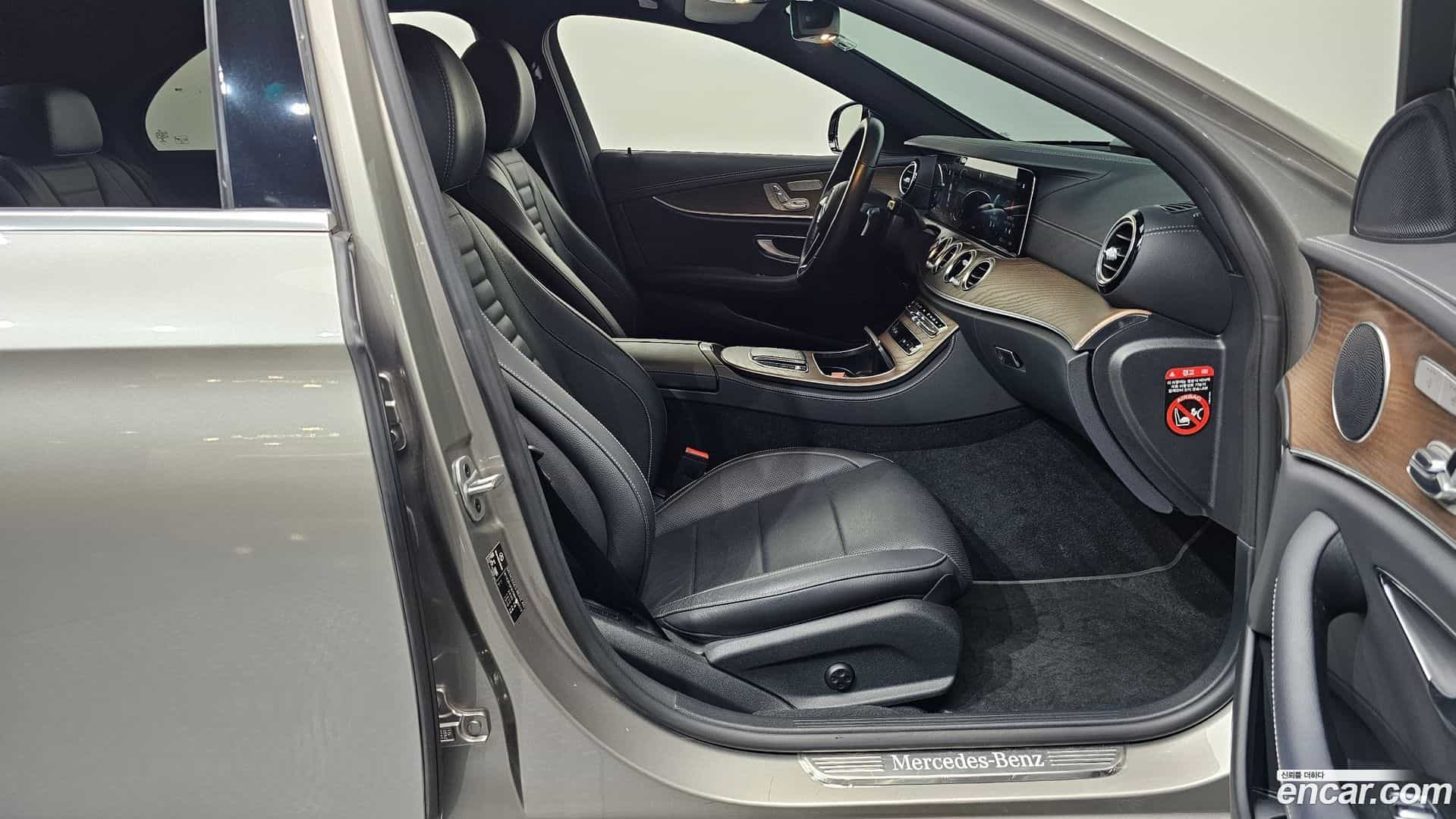E-Class Mercedes-Benz 2021.6-INNER-036
