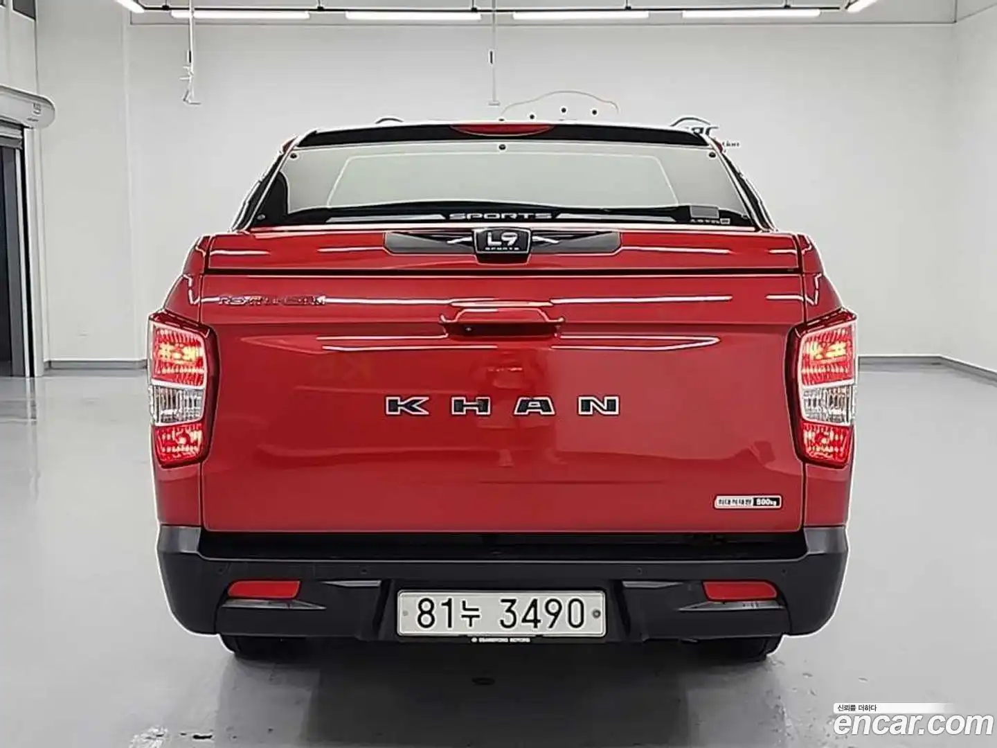 Rexton KG Mobility 2020.4-OUTER-003